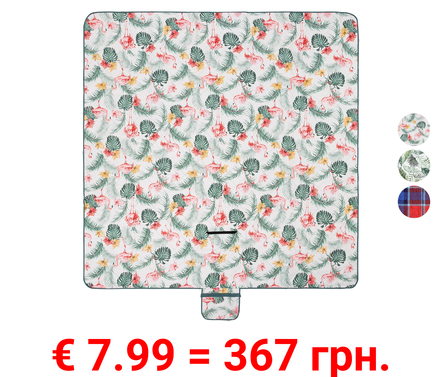 LIVARNO home Picknickdecke, 200 x 200 cm