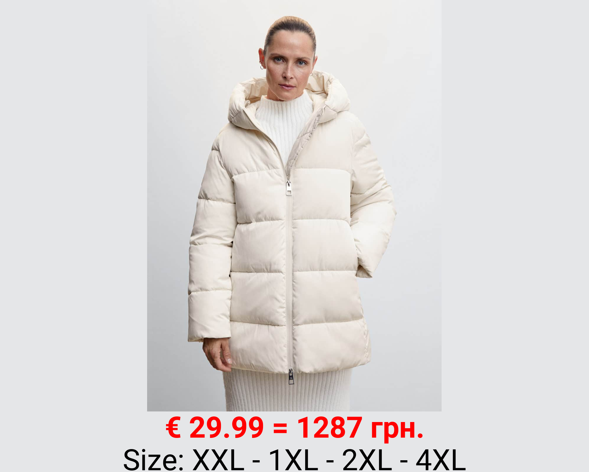 Anorak acolchado capucha