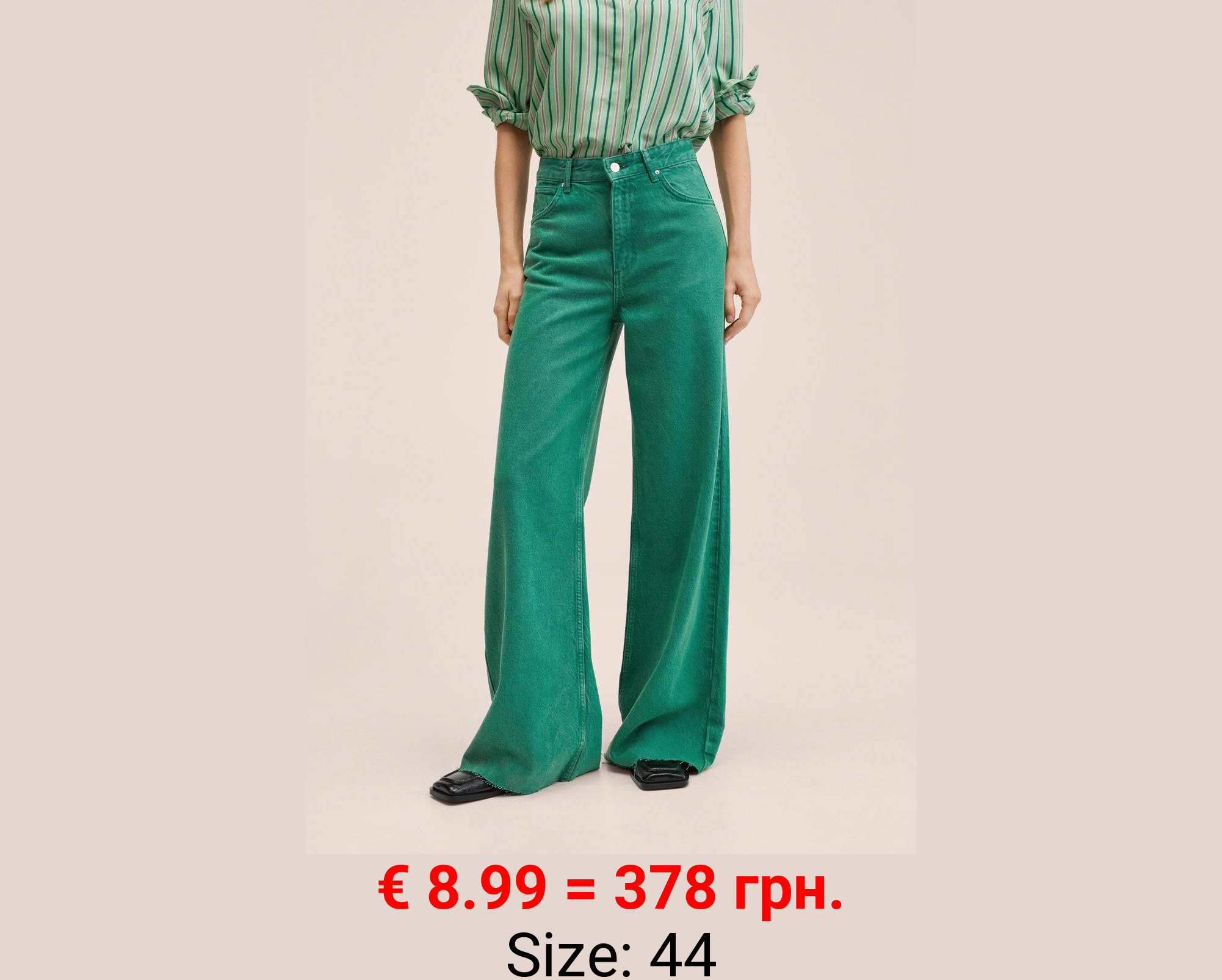 Vaqueros wideleg tiro alto