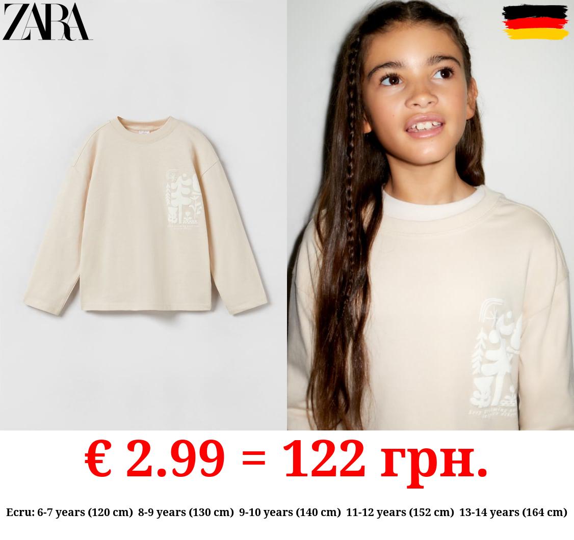 EMBOSSED NATURE T-SHIRT