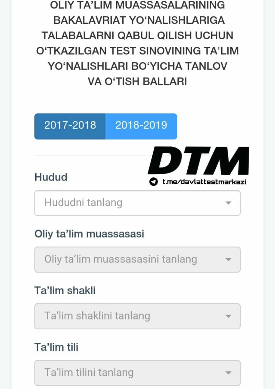 U menga yaxshi minatka berdi va keyin ogziga bir oz cuma berdi.