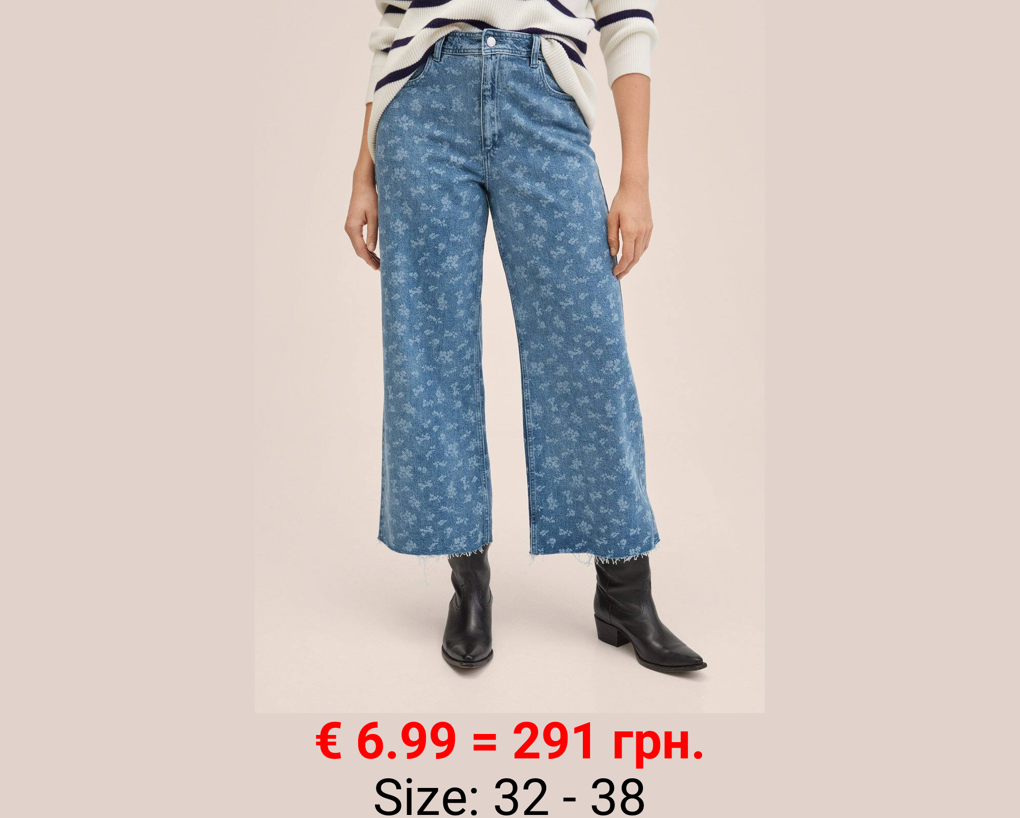 Vaqueros culotte tiro alto
