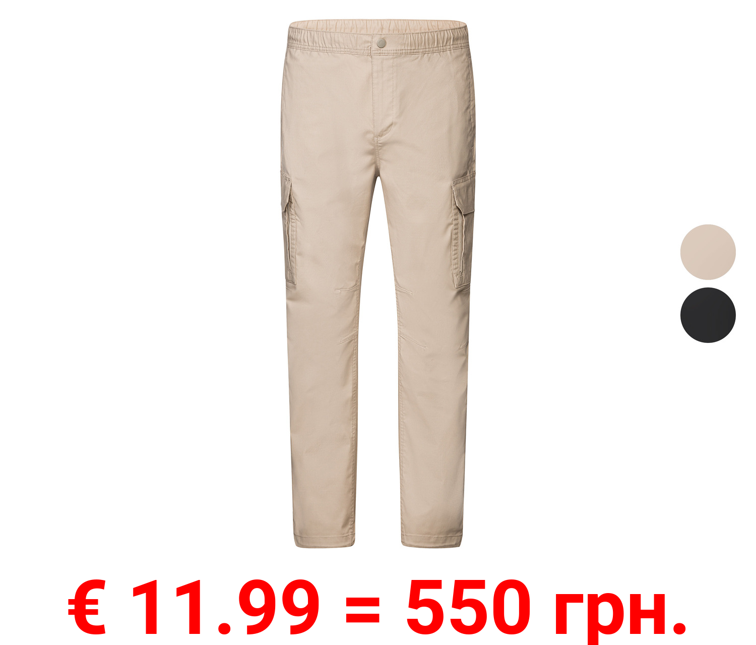 LIVERGY® Herren Cargohose mit Ripstop-Muster