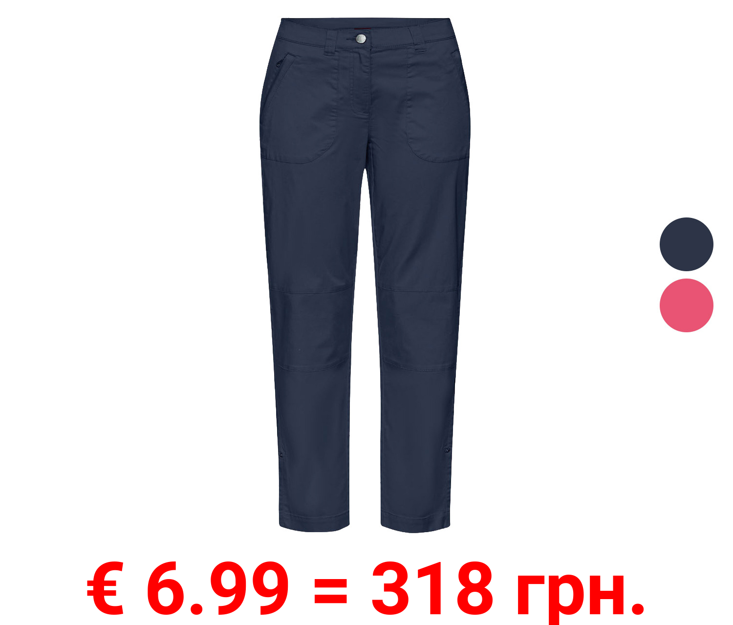 esmara® Damen Krempelhose, mit leicht erhöhter Leibhöhe