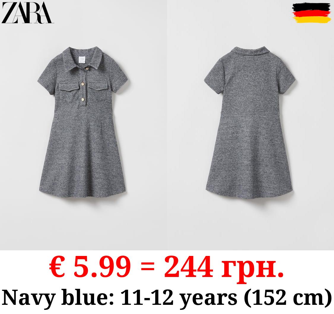 BUTTONED SHIRT DRESS