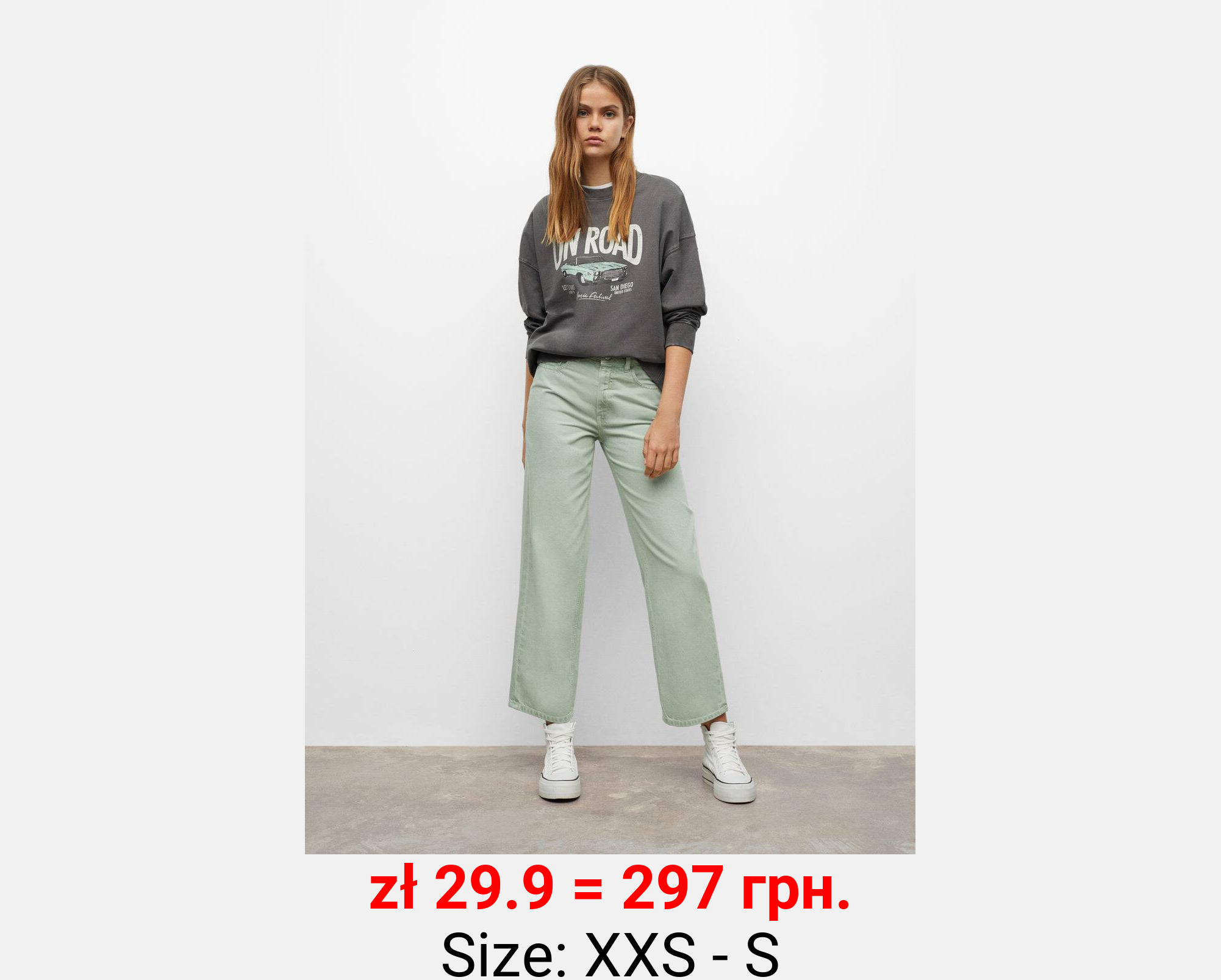 Jeans rectos tiro alto