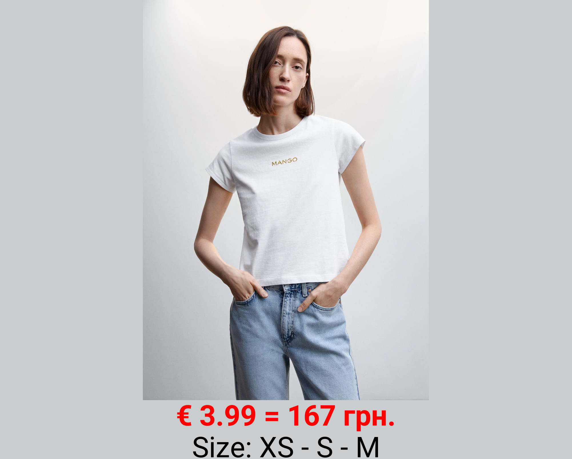 Camiseta logo metalizado