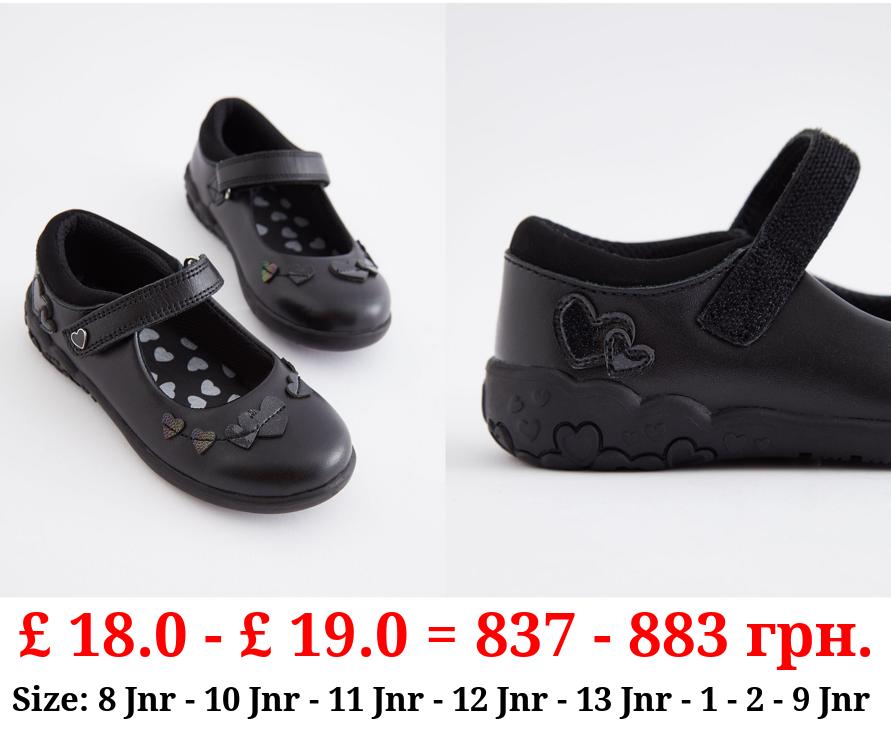 Black Leather Mary Jane Heart School Shoes
