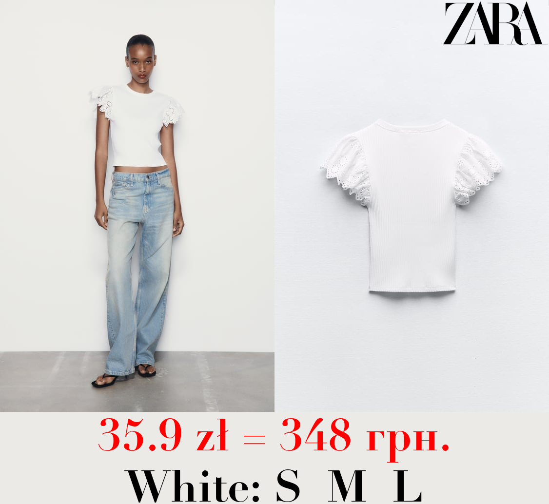 RIBBED TOP WITH CROCHET RUFFLE DETAILS