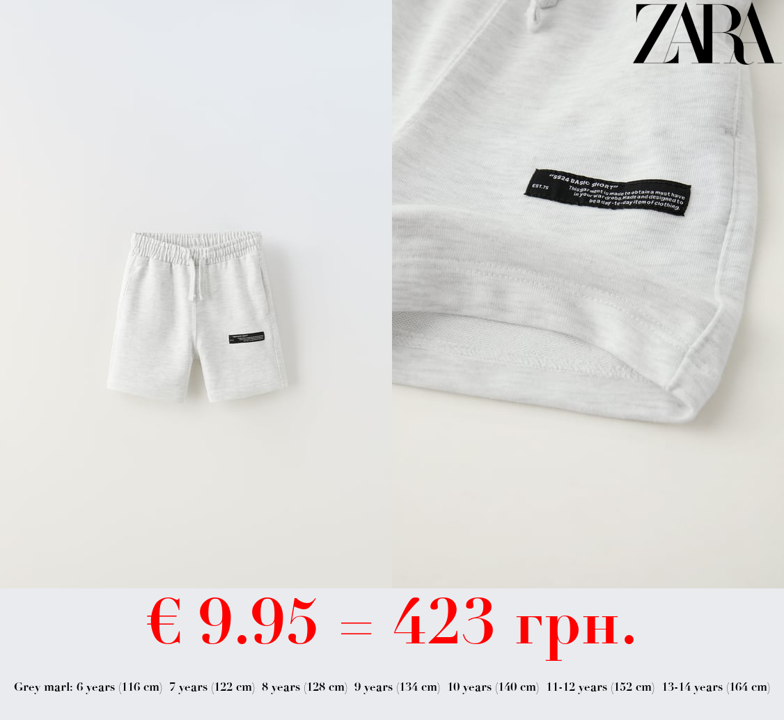 LABEL BASIC BERMUDA SHORTS