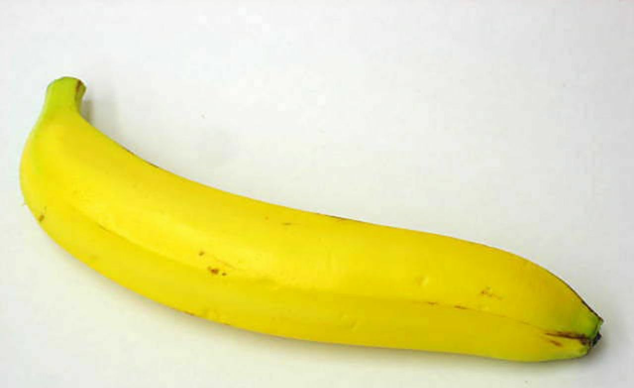Включи big banana. Большой банан. Длинный банан. Гигантский банан. Самый большой банан.