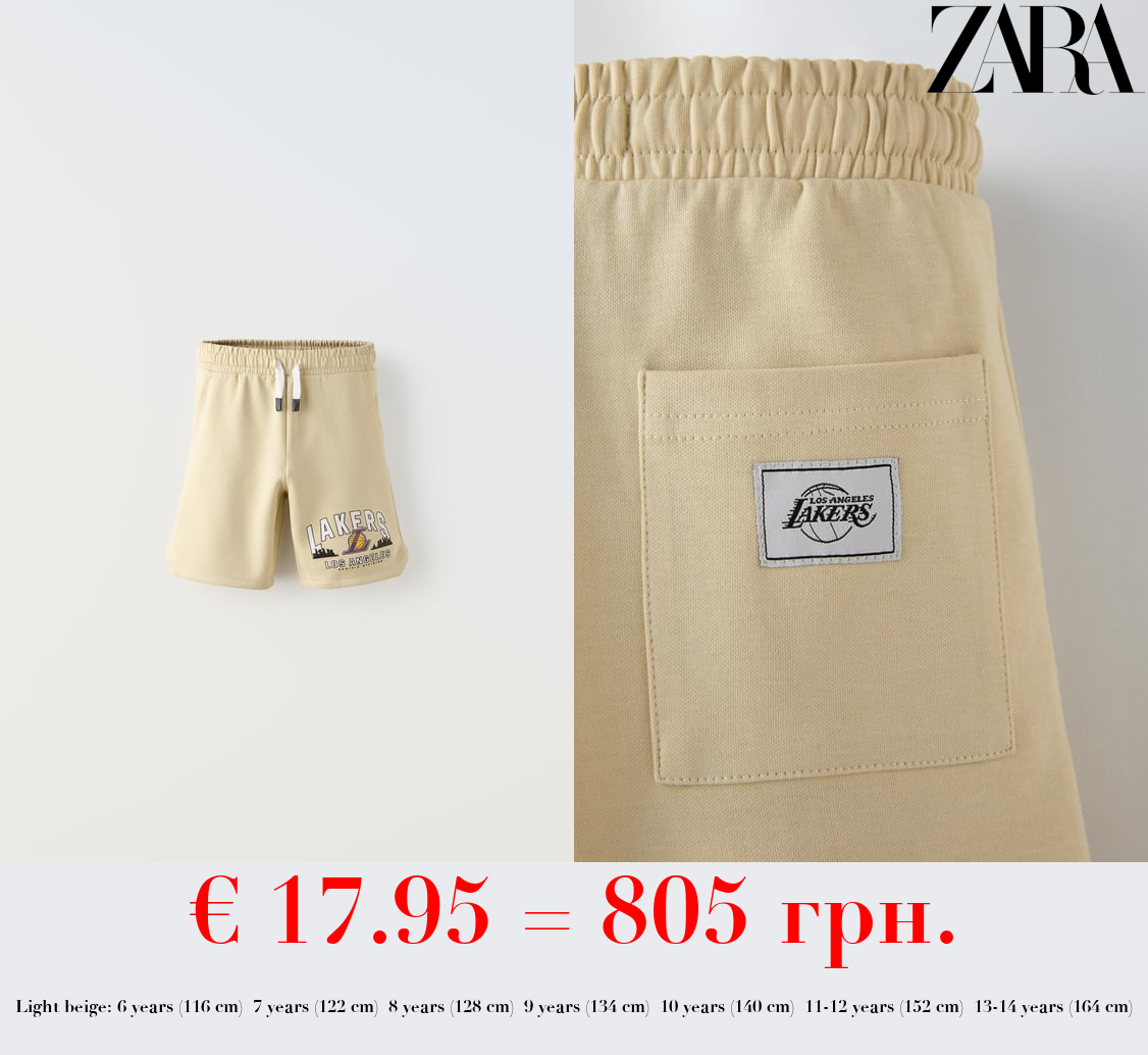 LAKERS NBA © BERMUDA SHORTS