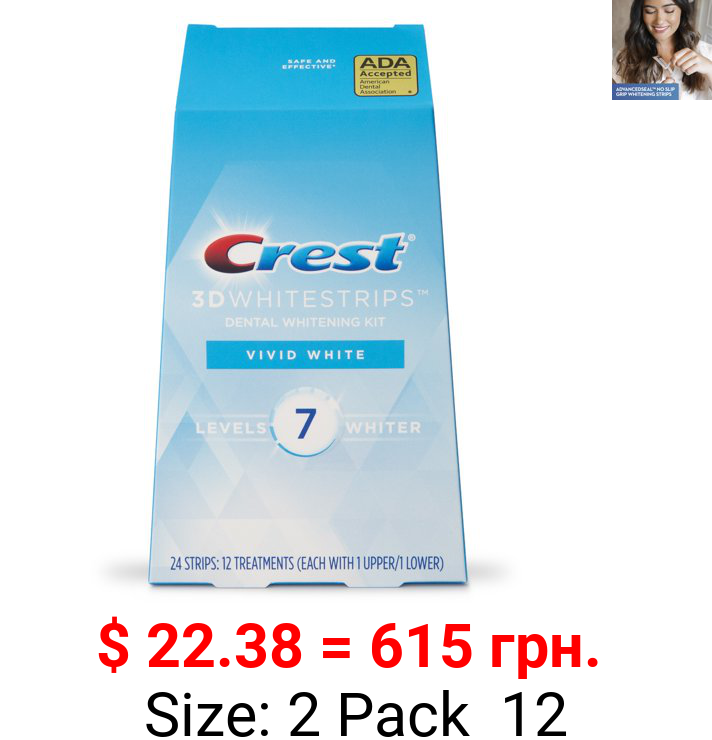 Crest 3D Whitestrips Vivid White Teeth Whitening Kit, 24 Strips