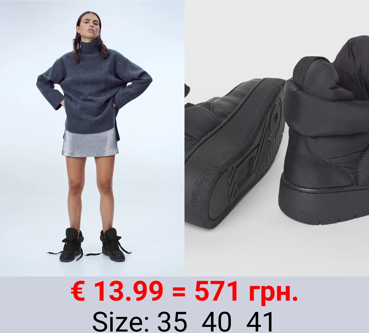 Sneaker mit Warmfutter