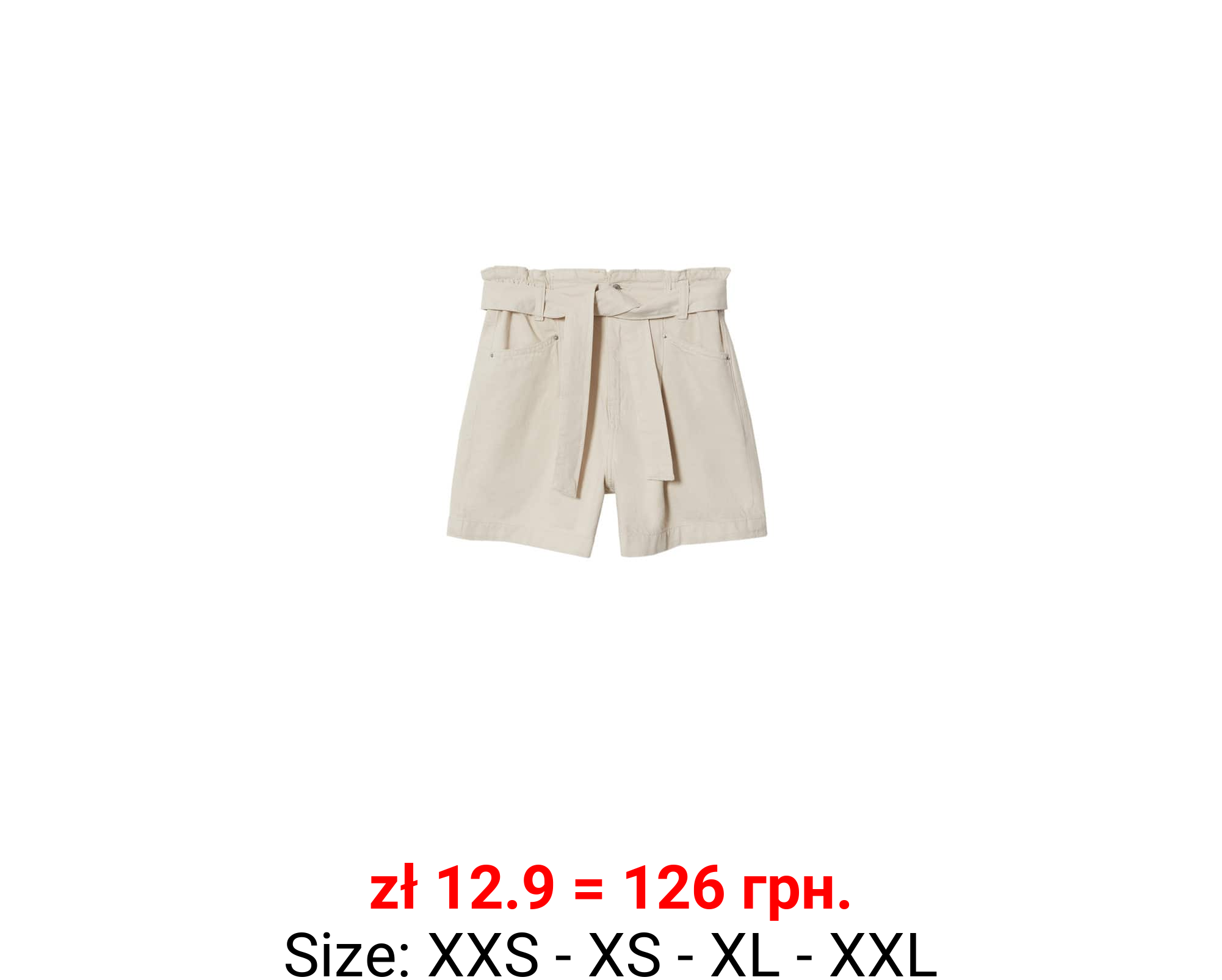 Short vaquero paperbag 