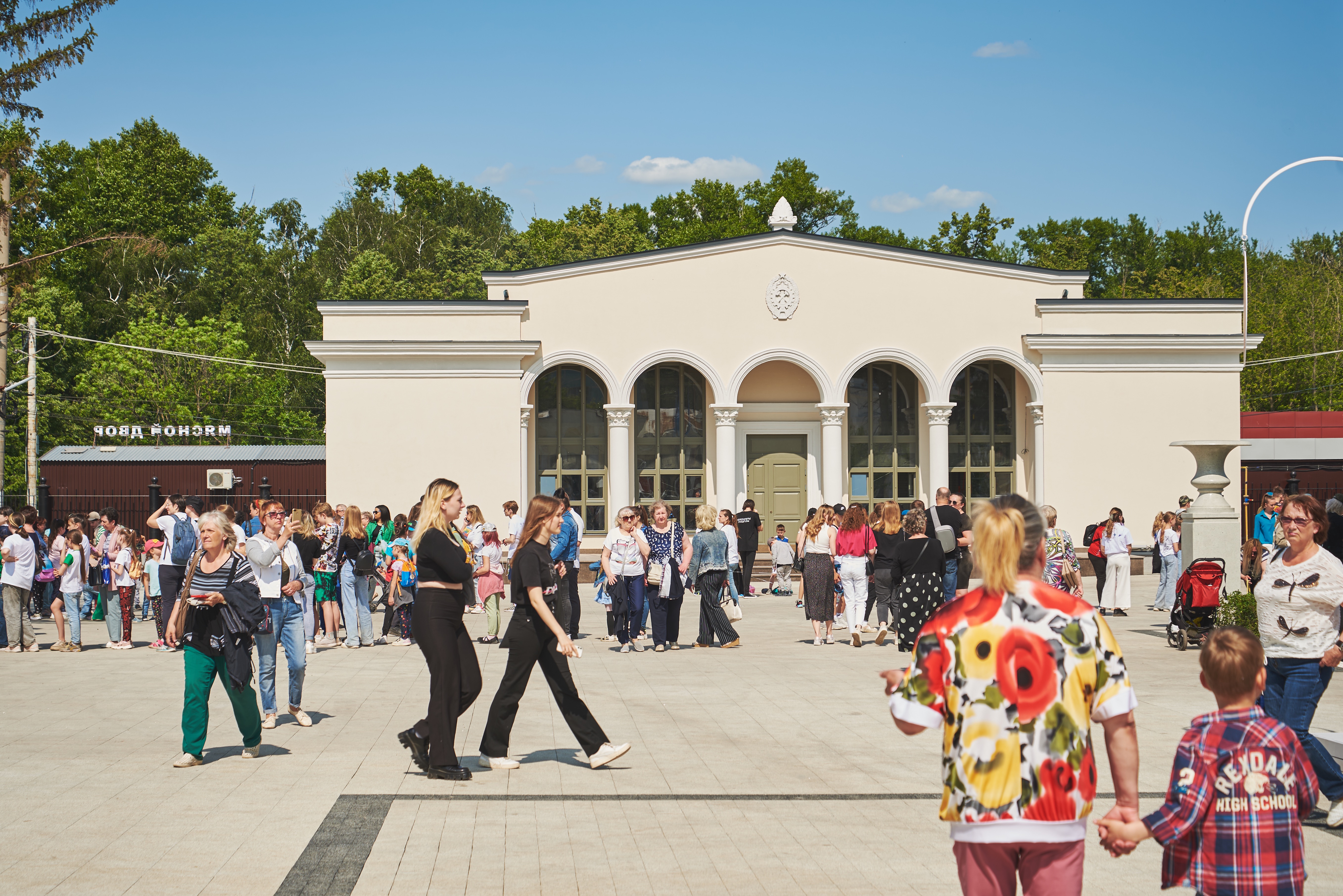 Усы куракиной рязань последние новости