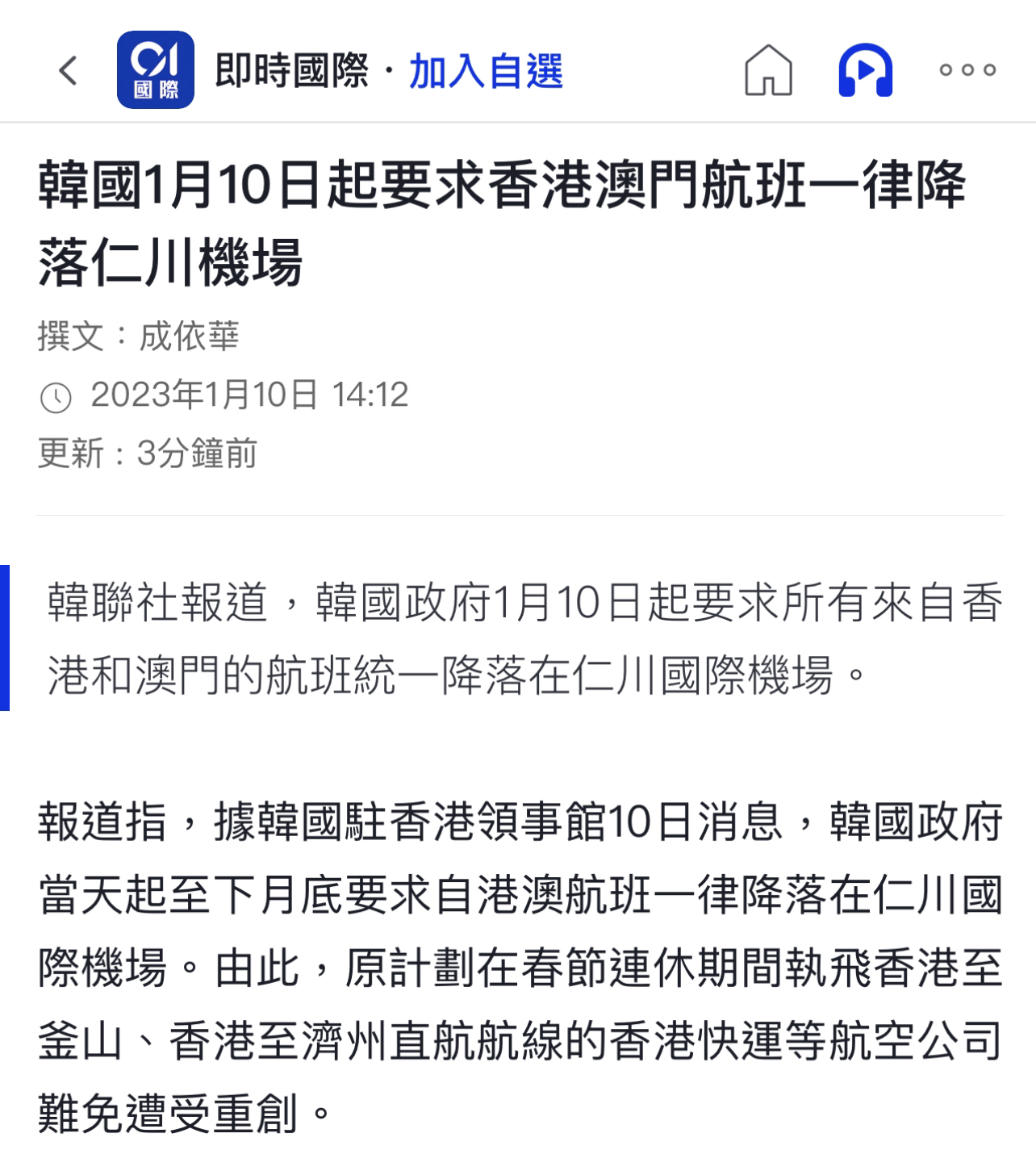 https://telegra.ph/file/5cd8bf446dfc5c0e9f93b.jpg
