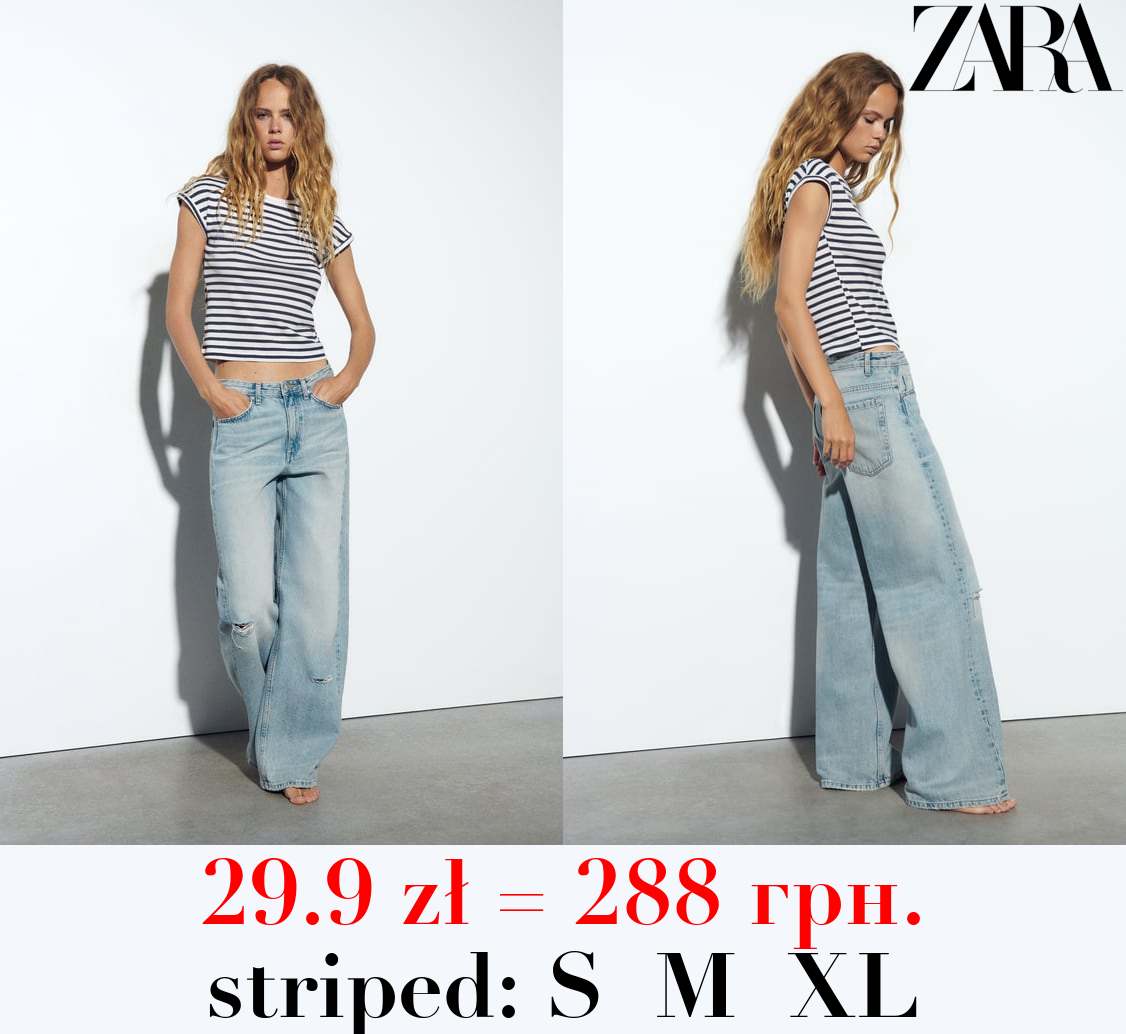 RIBBED COTTON T-SHIRT