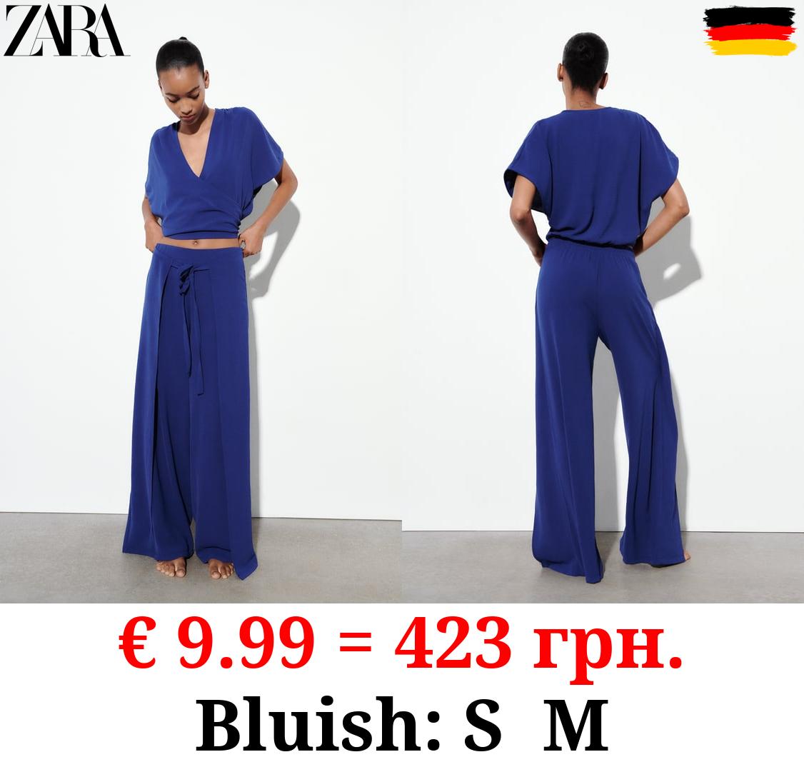 FLOWING WRAP TROUSERS