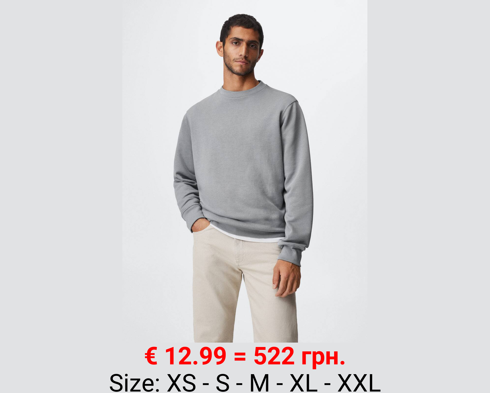 Sudadera ligera algodón