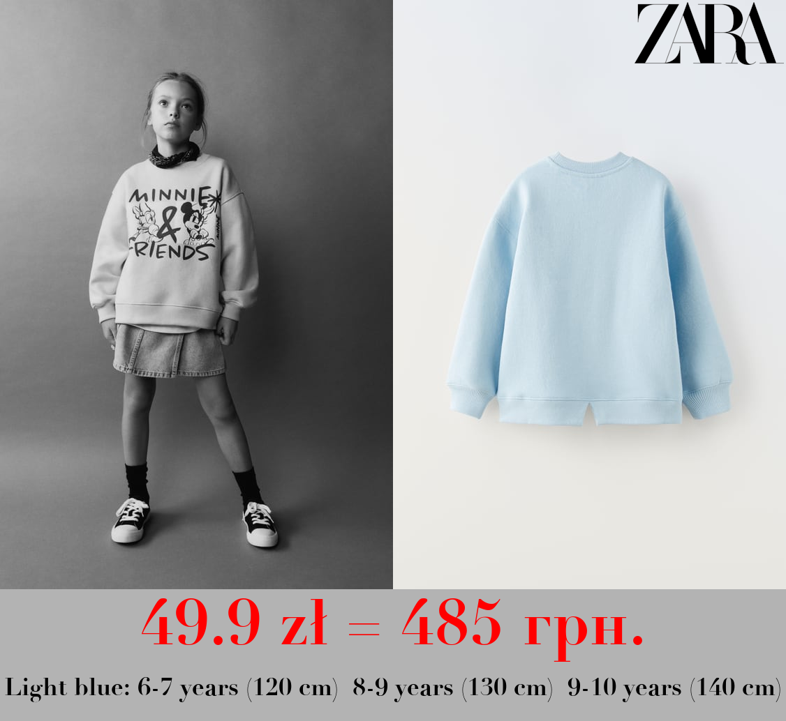 © DISNEY SWEATSHIRT