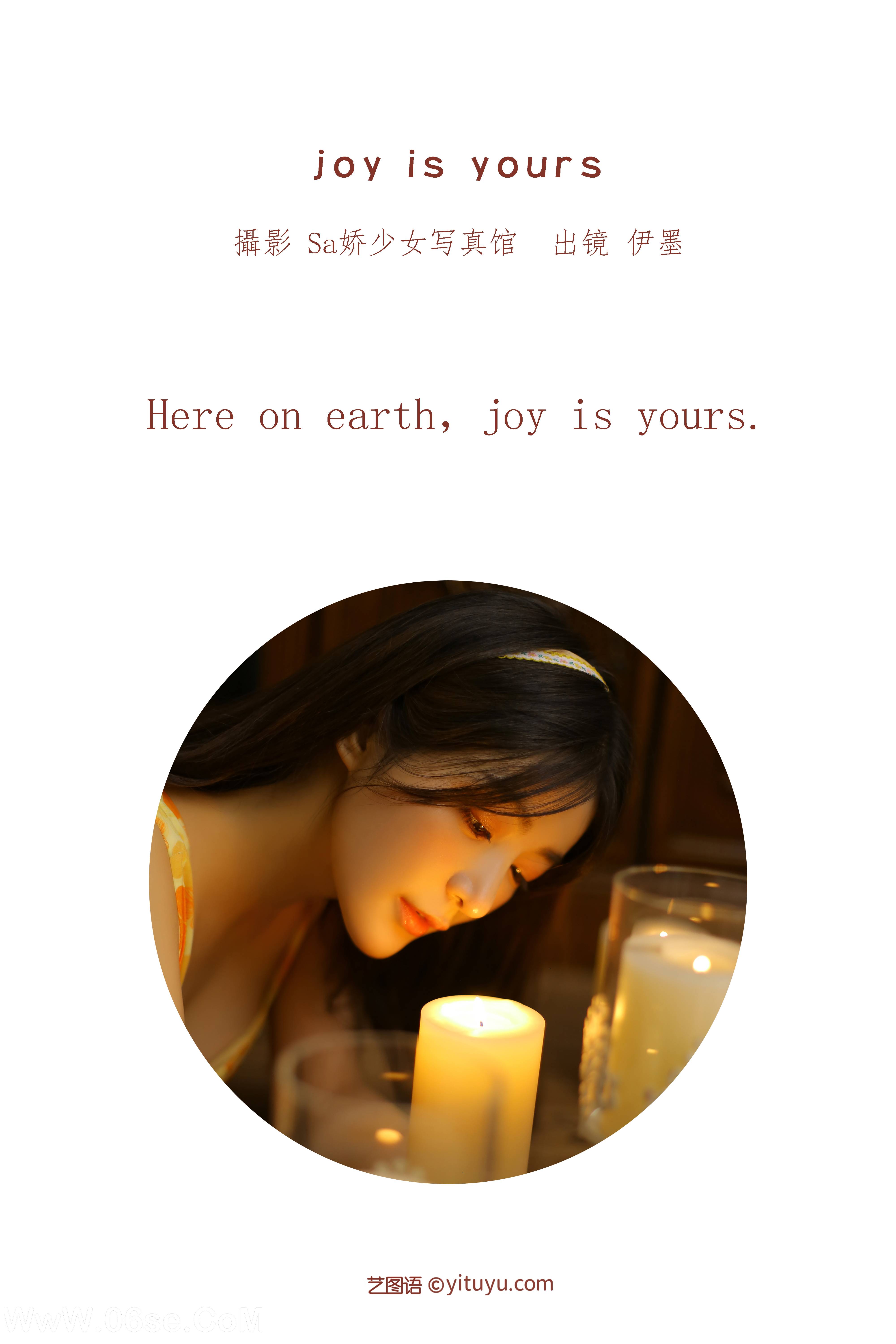 图片[2]-[YITUYU艺图语]2022.07.02 joy is yours 杨伊墨[25P-132.4M]-六色网