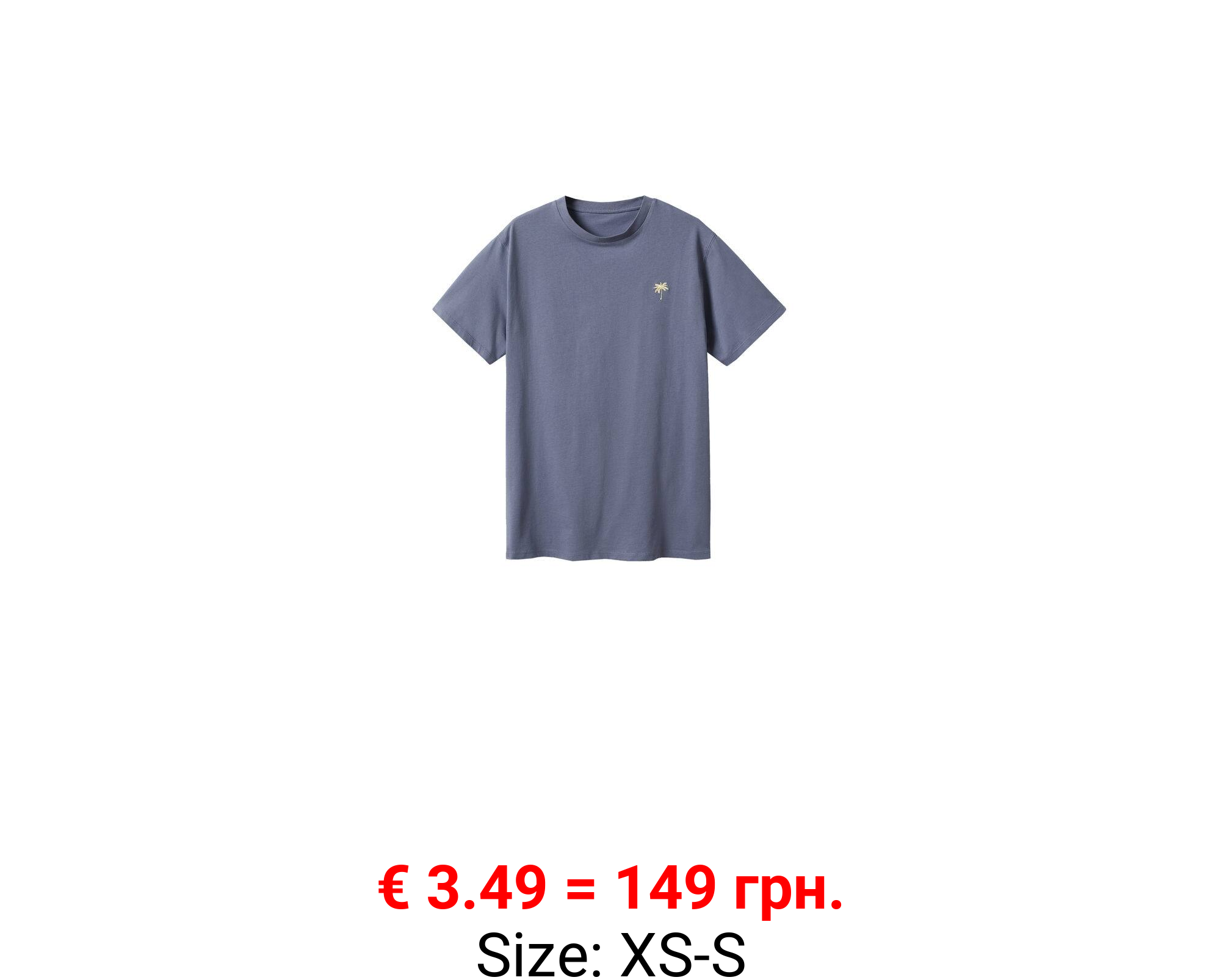 Camiseta mensaje posterior