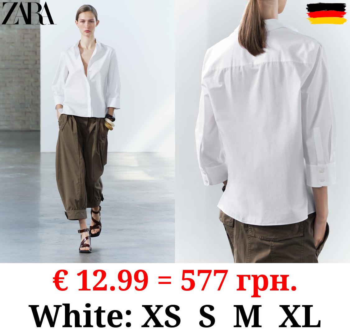 ZW COLLECTION SLIM FIT POPLIN SHIRT