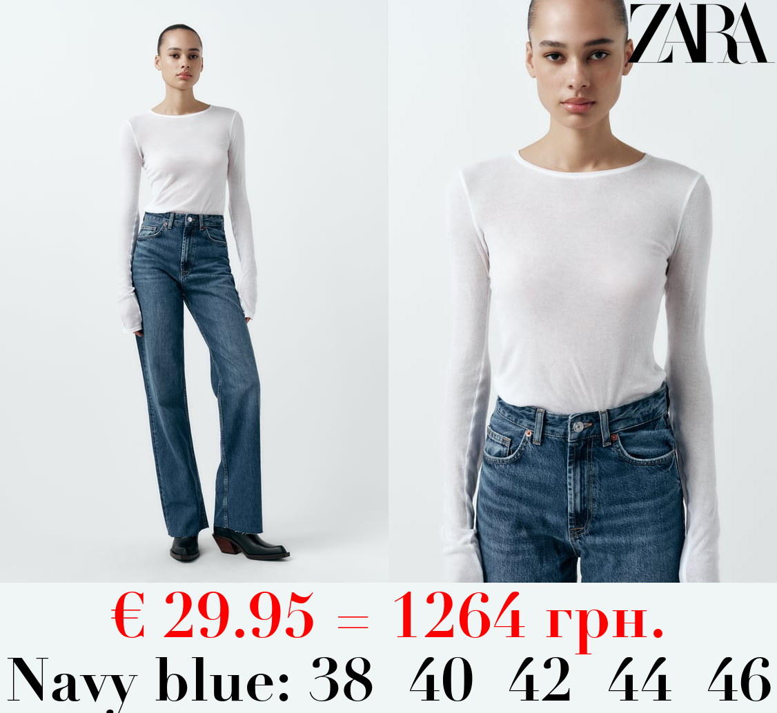 TRF HIGH-RISE WIDE-LEG JEANS