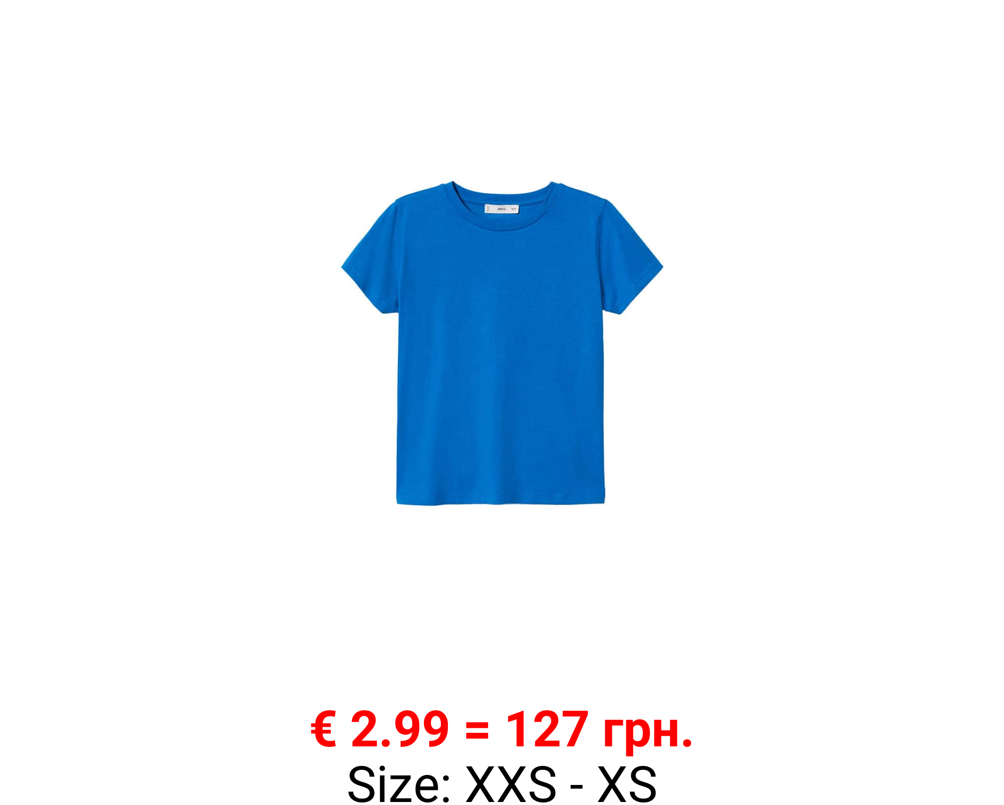 Camiseta básica algodón