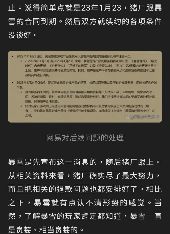 https://telegra.ph/file/5cf220ee4624ebfafcaf6.jpg