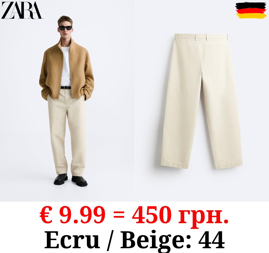 STRAIGHT FIT TROUSERS