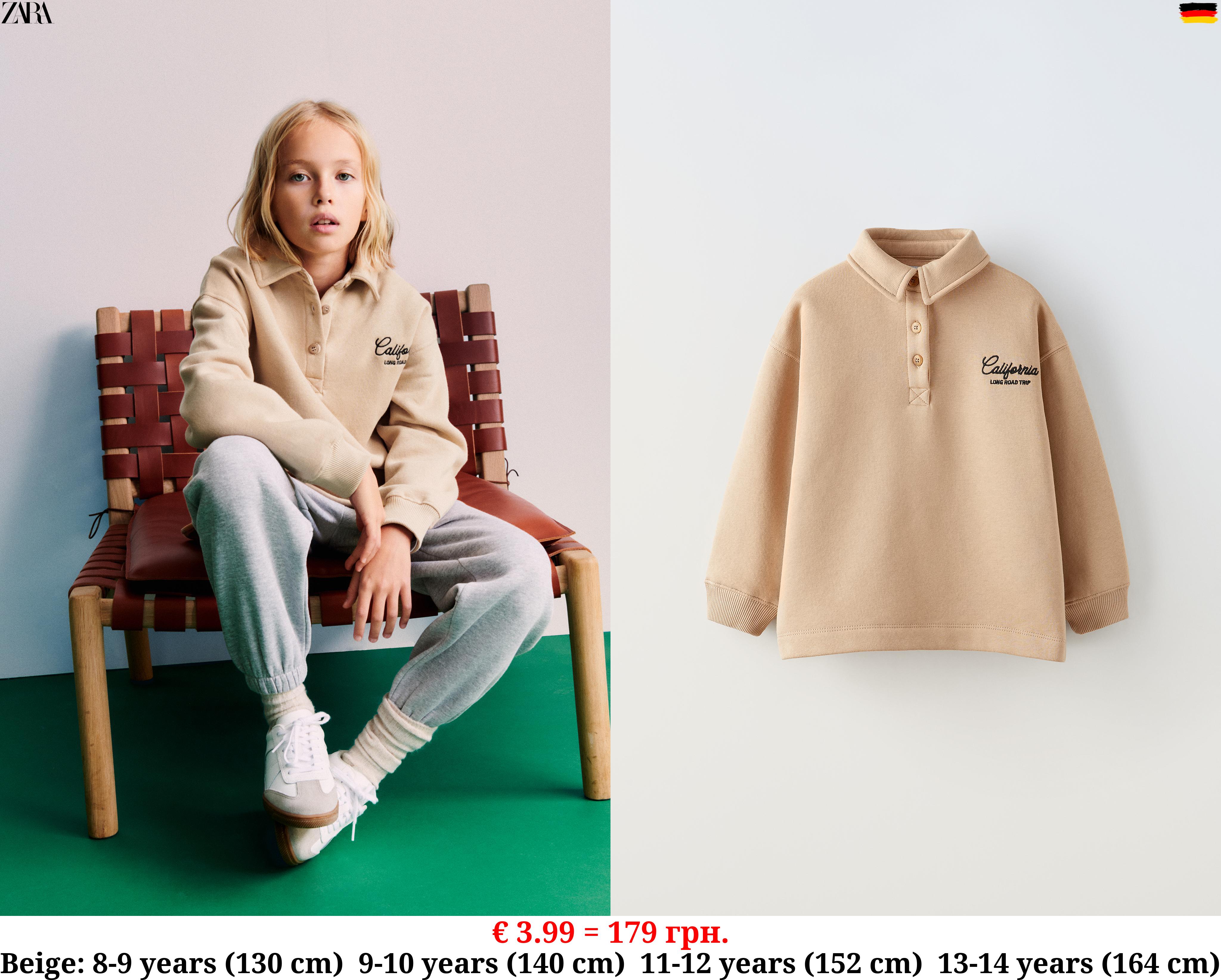 EMBROIDERED POLO SWEATSHIRT