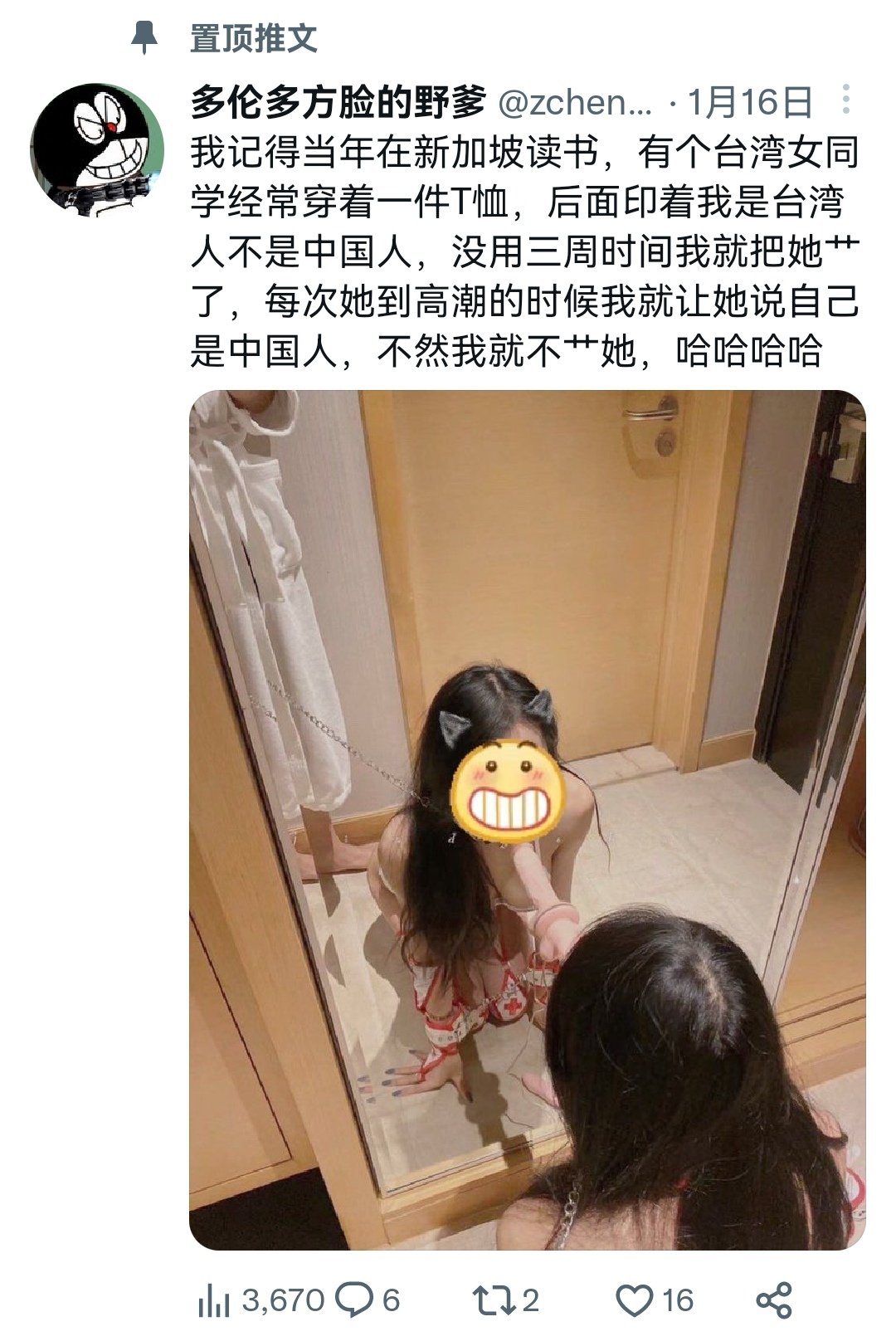 https://telegra.ph/file/5cf99d912f34d52c23d91.jpg