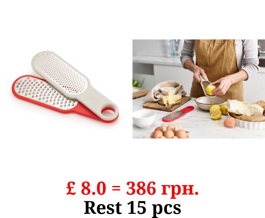 Joseph Joseph Duo 2-piece Grater Set