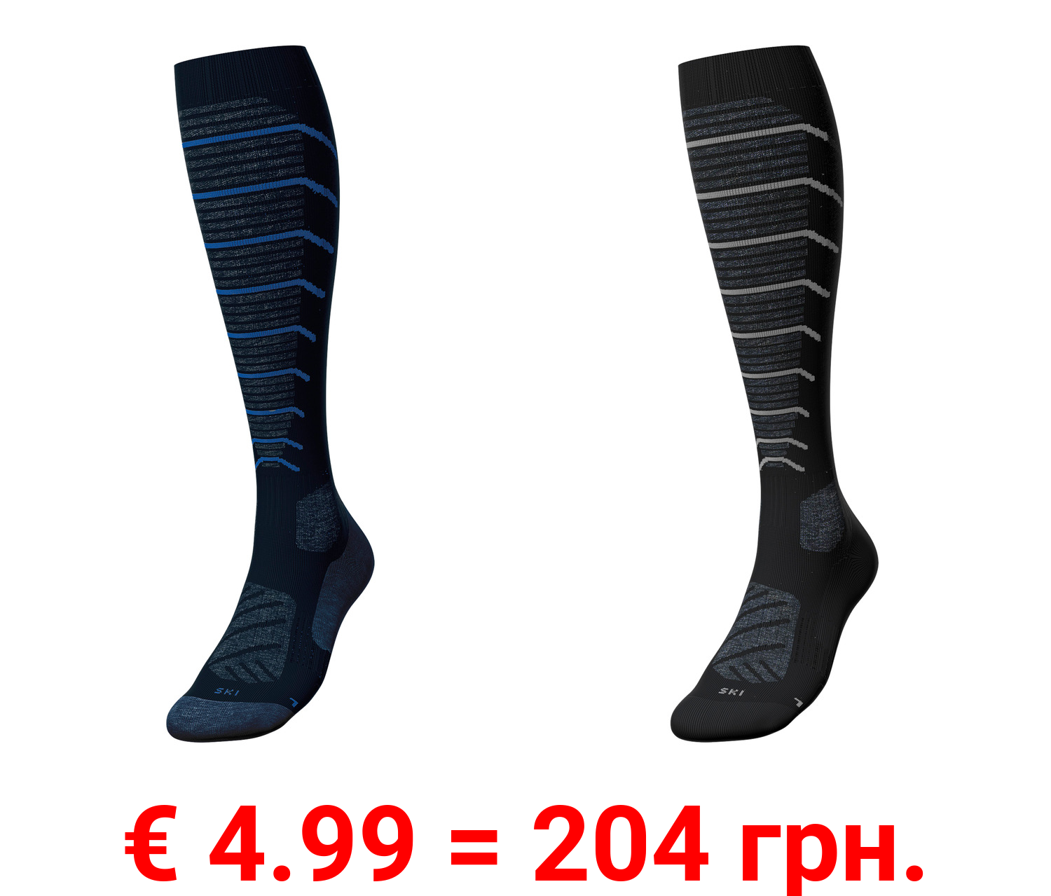 CRIVIT Herren Funktionsstrümpfe mit Komfortbundabschluss