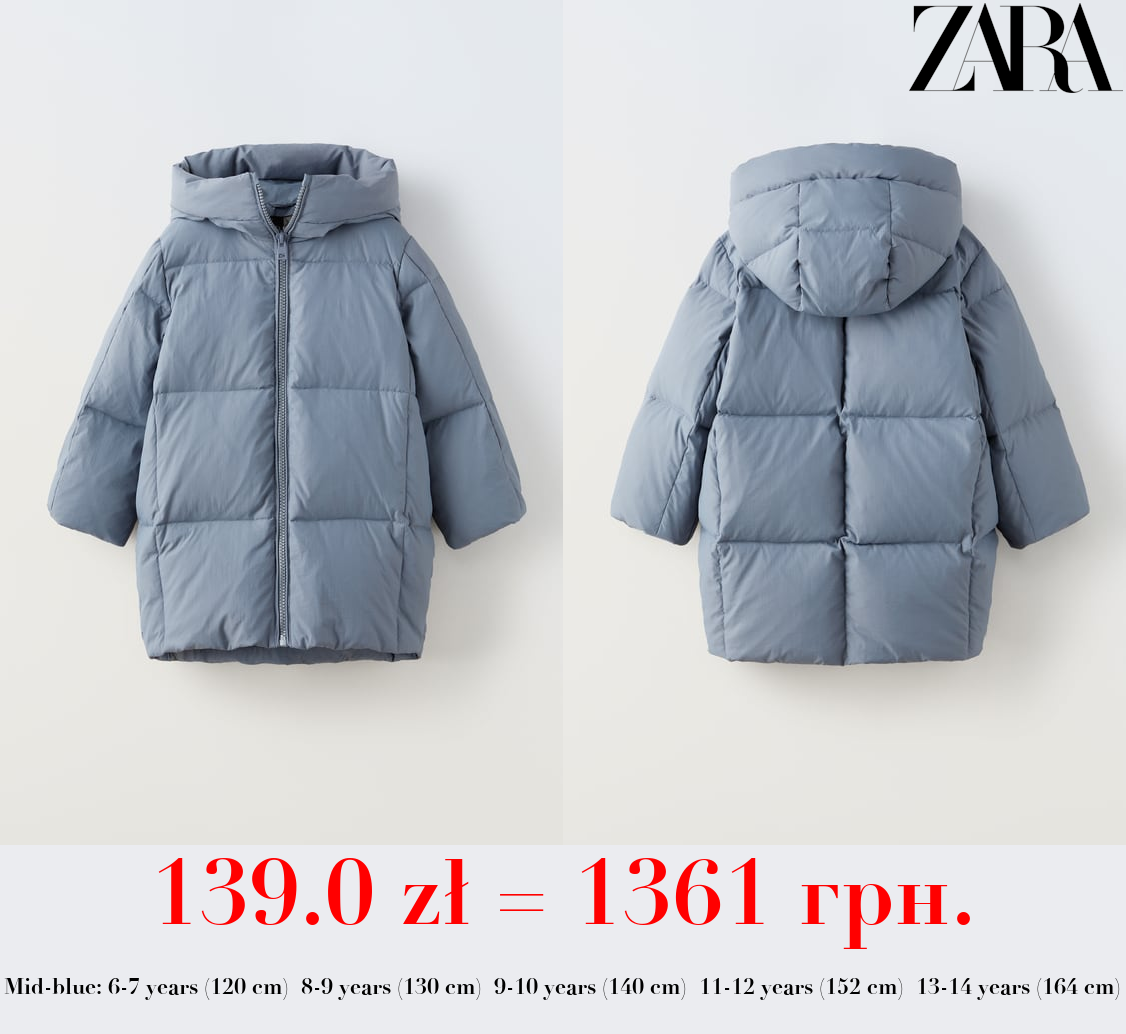 LONG FEATHER AND DOWN JACKET