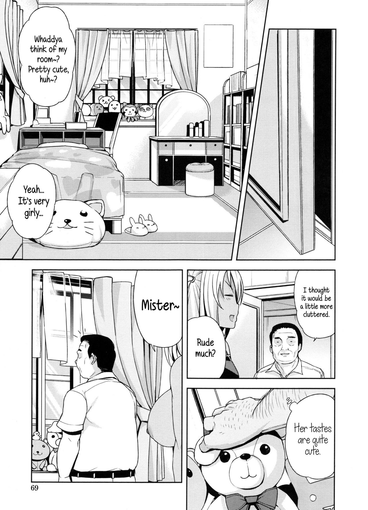Takemama Iinkai