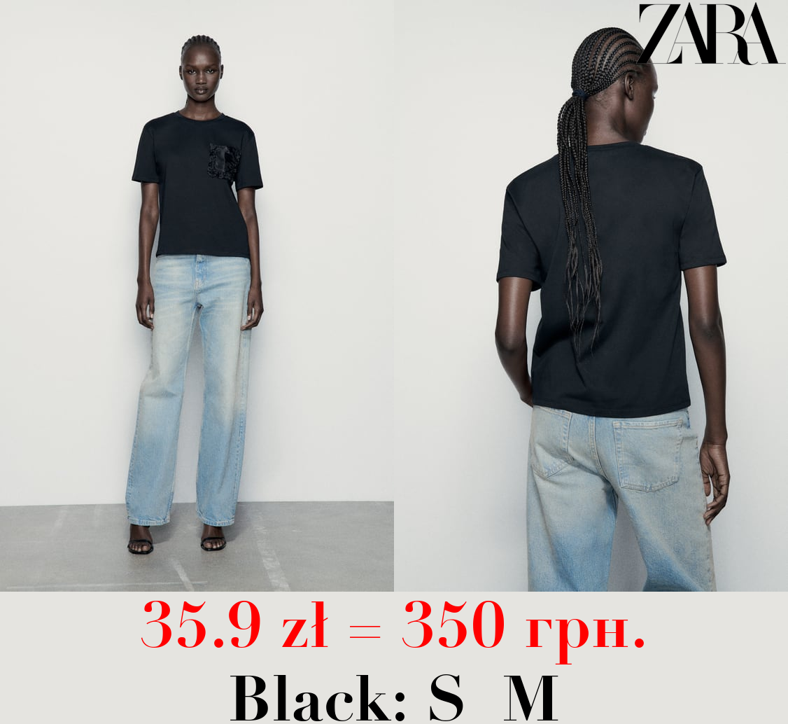 T-SHIRT WITH ORGANZA POCKET