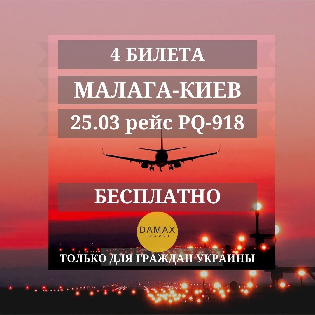 Великий пост 2022 календарь питания по дням с меню. Пост 2027. Питание в великий пост 2022 по дням. Пост 2027. Пантограф nb-35.