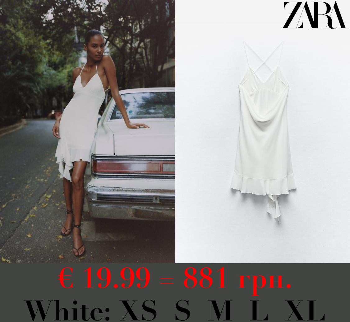 MINI DRESS WITH RUFFLED HEM