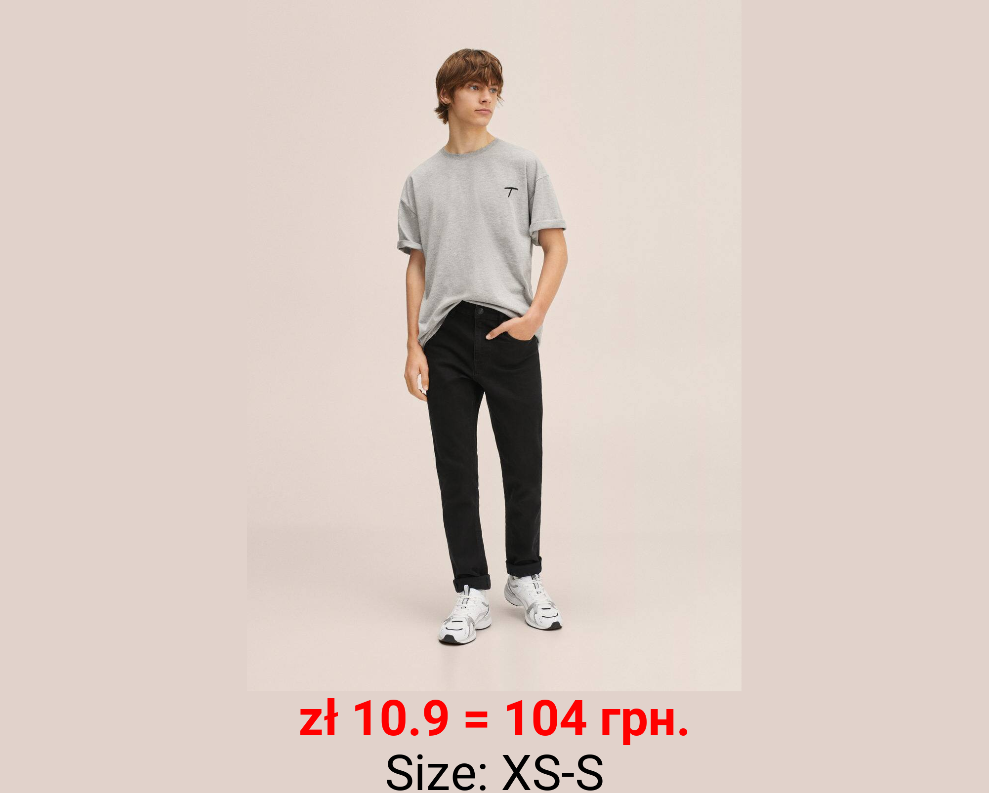 Camiseta colección t