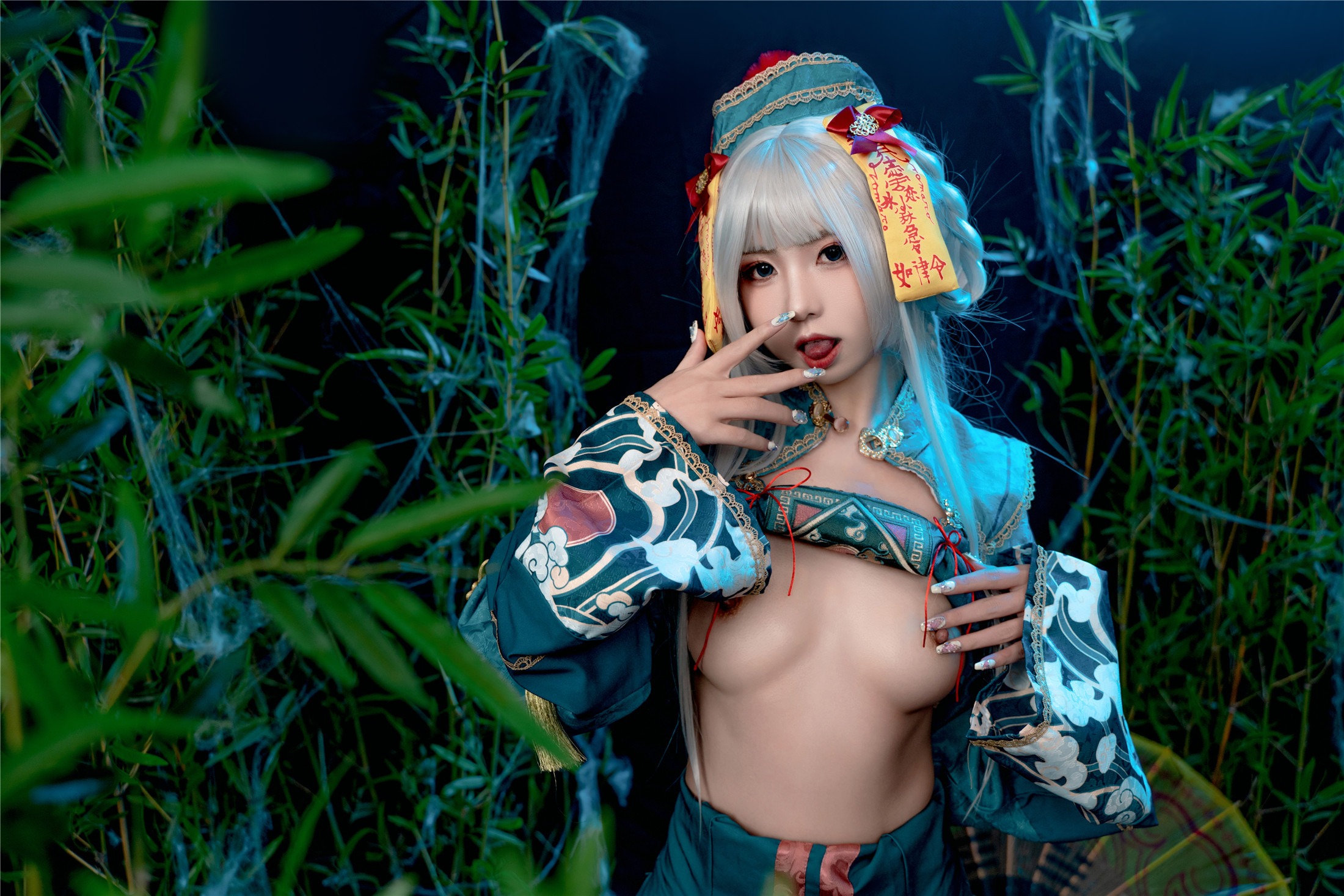 喵小吉 - 子不语 90P 50