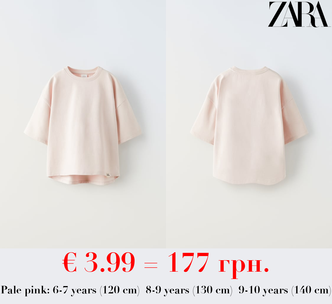 MEDIUM WEIGHT T-SHIRT