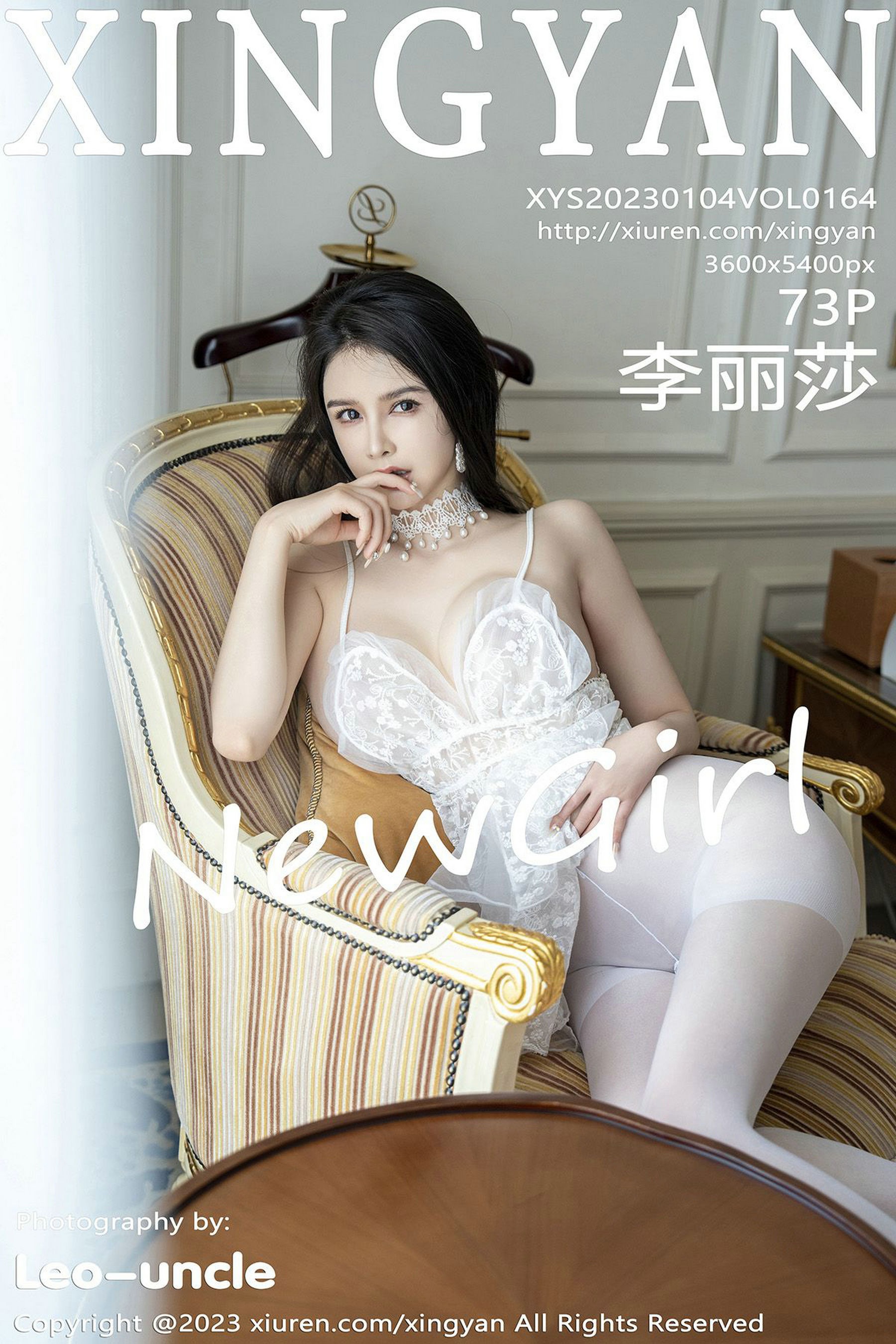 [星颜社XINGYAN]_Vol.164_李丽莎-写真图集共72P 4
