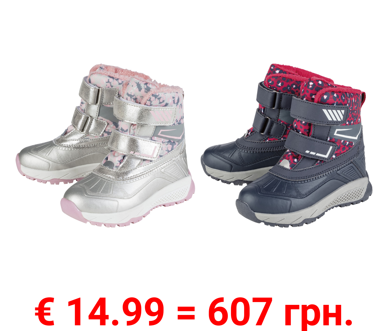 lupilu® Kleinkinder Winterstiefel mit Klettverschluss