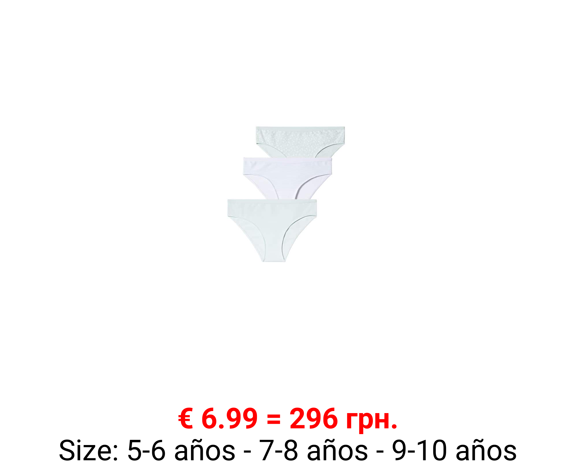 Pack 3 braguitas estampadas algodón