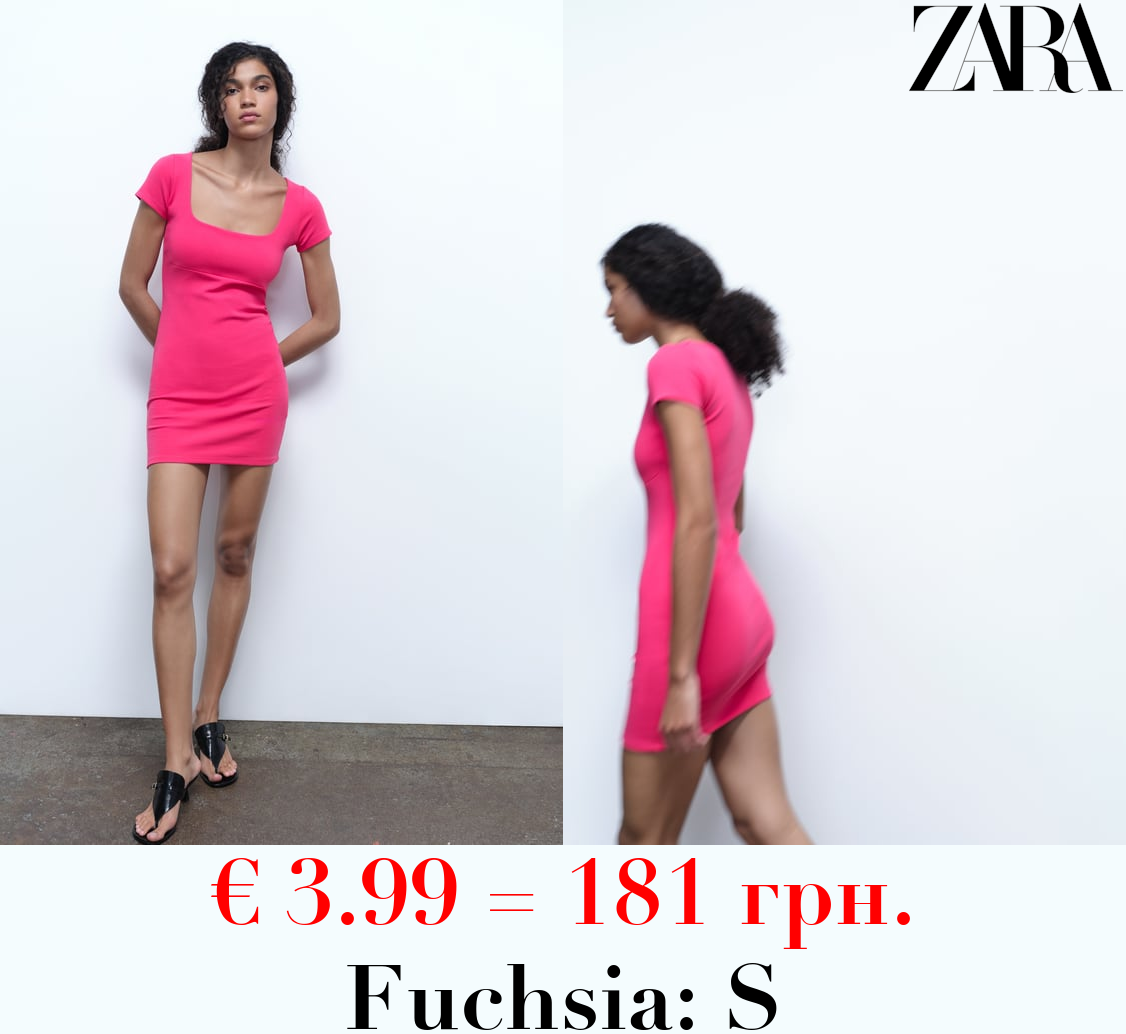 KNIT FITTED SQUARE-NECK DRESS