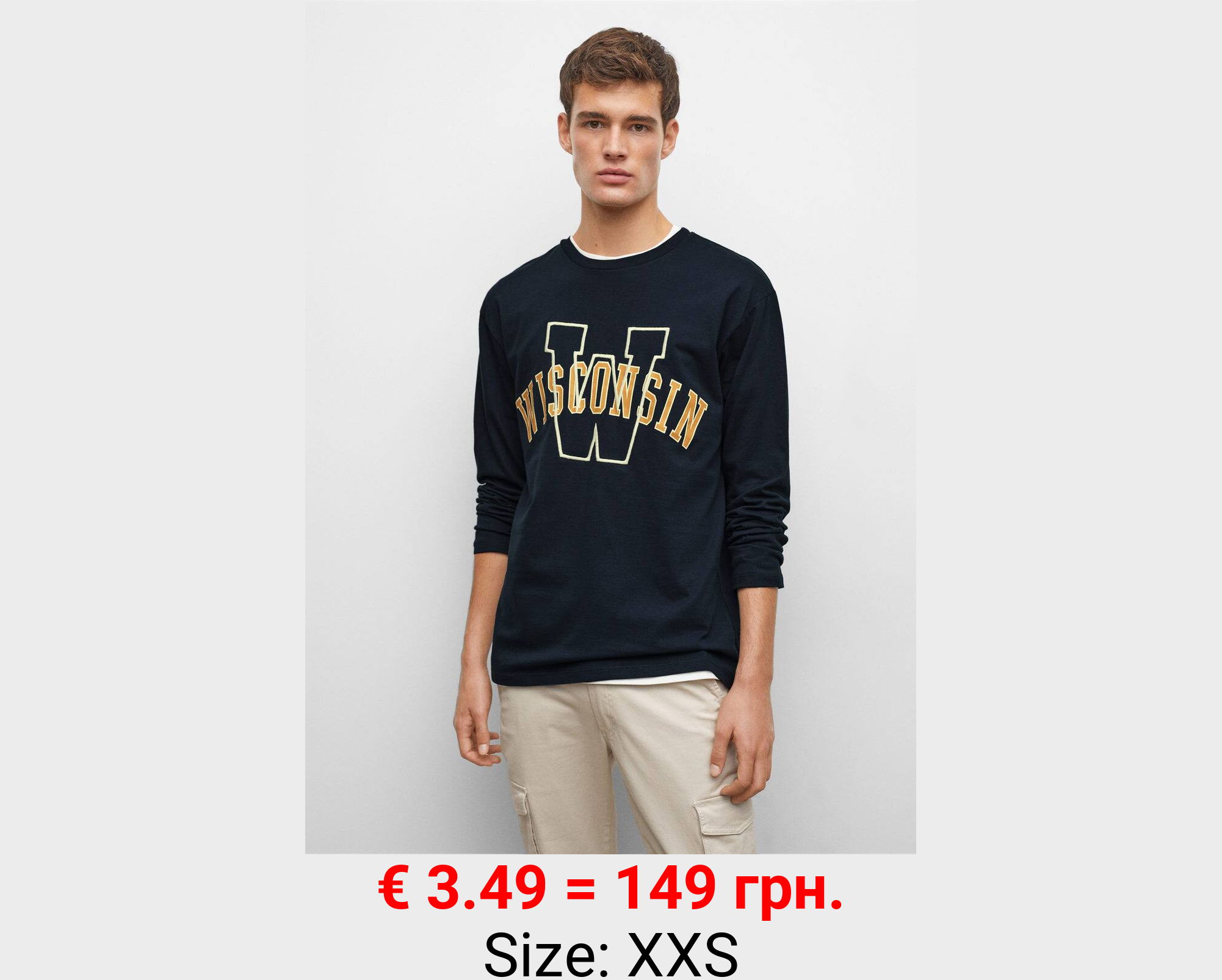 Camiseta manga larga mensaje