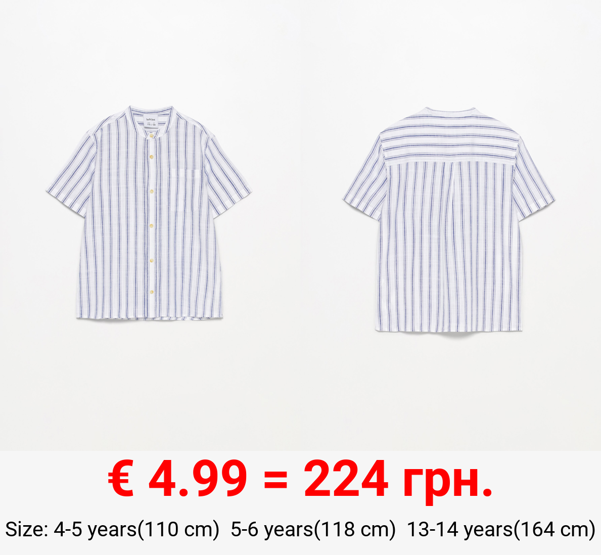 Rustic short sleeve shirt with a stand-up collar.